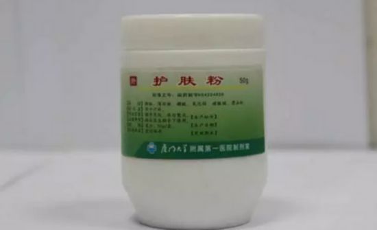 厦门第一医院自制药哪里买,青岛各大医院自制药