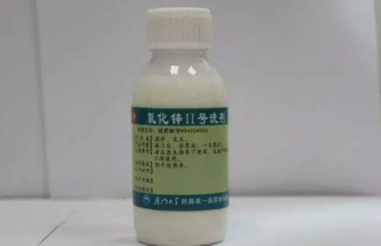 厦门第一医院自制药哪里买,青岛各大医院自制药