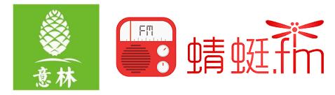 听故事3-6岁儿童睡前在线听,叫醒孩子听故事