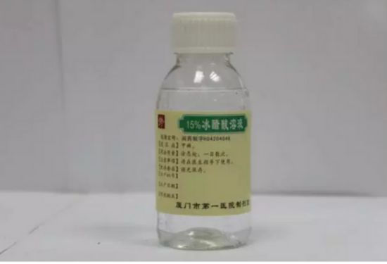 厦门第一医院自制药哪里买,青岛各大医院自制药