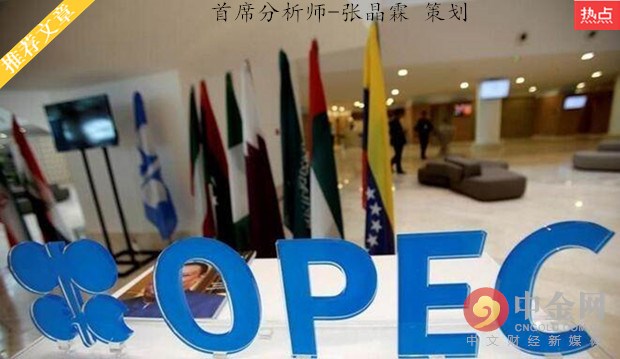 原油分析操作策略,张晶霖走势分析