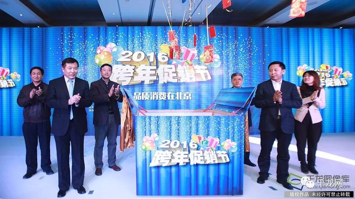 为啥现在这么多促销活动,真正的促销活动