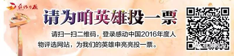 火车票开售留意购票时间,火车票是开售时全放出来吗