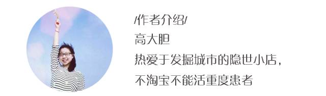 我们采访了四个国家和地区的姑娘们,来认真跟你聊一聊必买保健品这件事