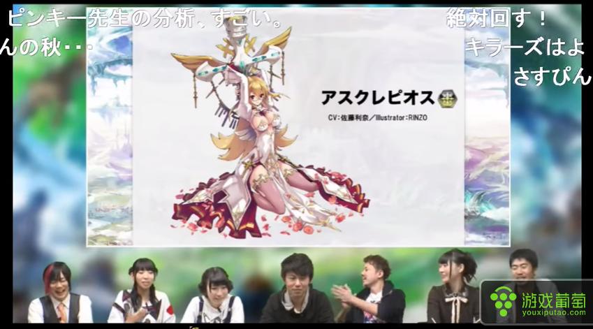 日本一款很火的游戏,日本很火的国产游戏