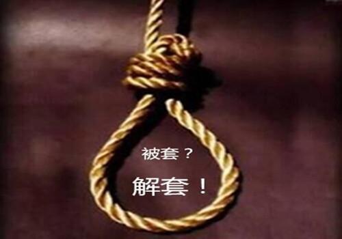 成沐龙:12.21API利多助油价冬至回暖恐持续走高,原油日内布局及空单被套解套