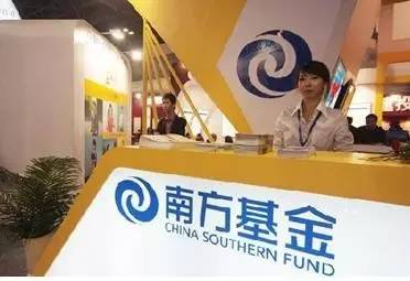 “赚得狠”不如“赚得稳”南方基金权益投资实力凸显