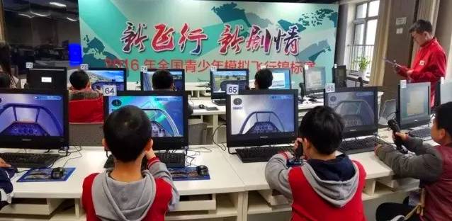 「校讯」北京实验学校：魅力教育成就孩子心目中的“大明星”！