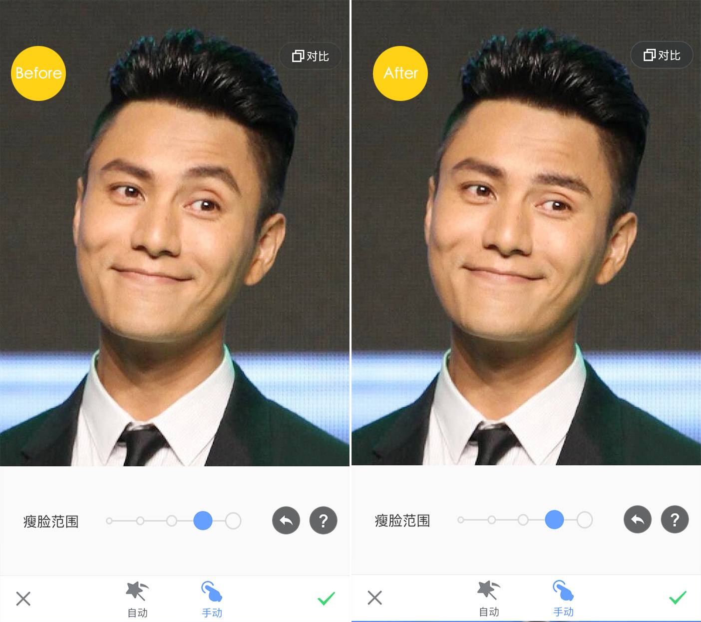 p图靠谱的技巧,良心图片唯美