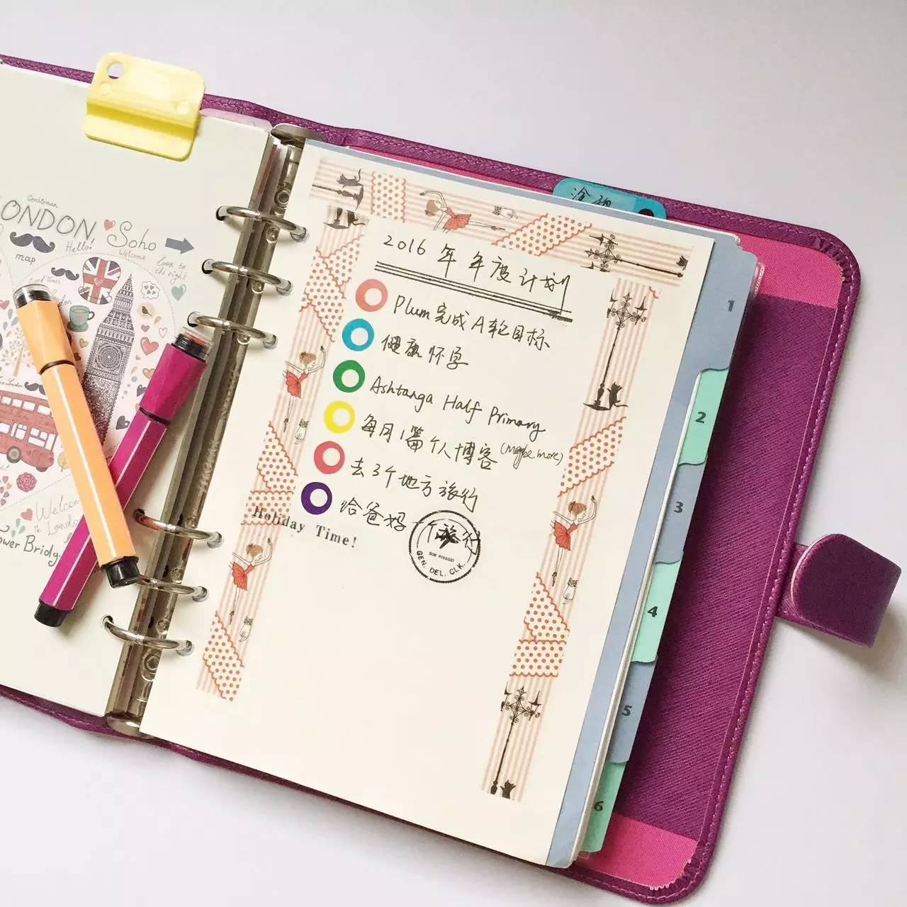 不会管理时间?她每天工作超过12小时,却