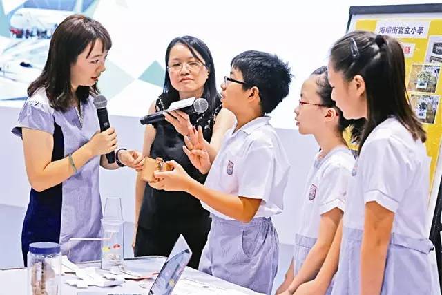 港生爱创科小发明真环保中科院专家看了都说好｜香港