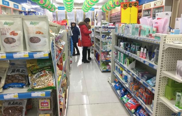 合肥多家药房变身“百货商店”市民对此褒贬不一