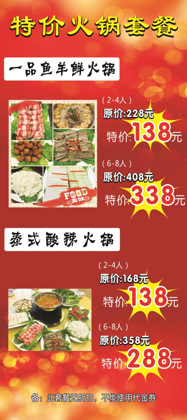 高性价比精致餐厅推荐,一家让你流连忘返的餐厅