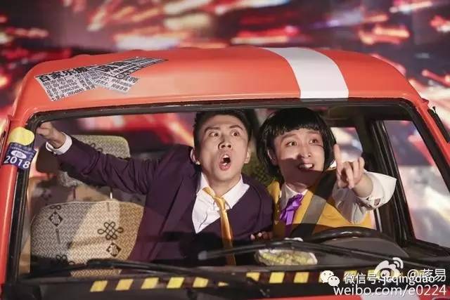 喜剧之王张海宇完整版,青岛大姨张海宇成名之作学不会