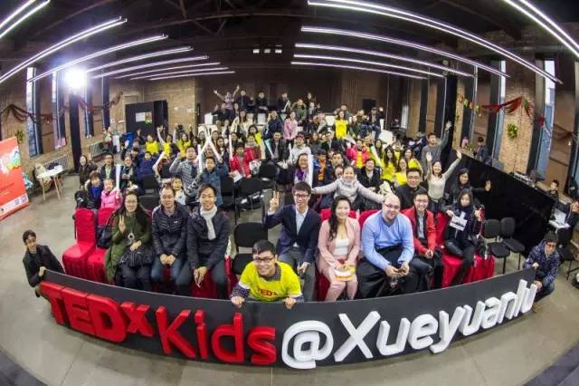 12.24TEDxKids年度大会丨融合：最好的圣诞礼物，带给孩子的探索之旅