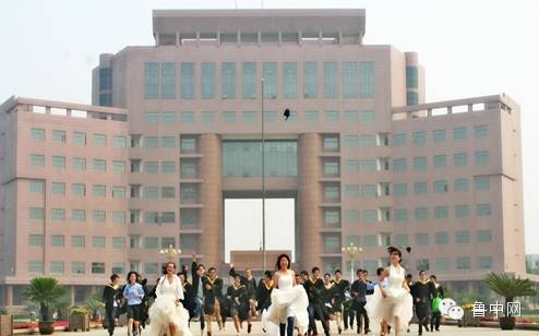 淄博!山东最冤的一个市?