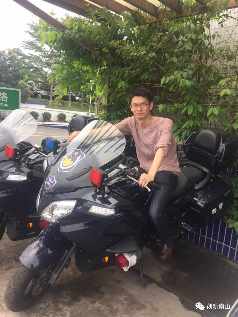 南山最美青工出炉！销售冠军、业界女神、萌萌小鲜肉花样炫才华，入选理由是……