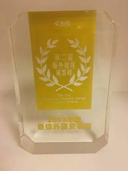 推广丨如果失去了交易公平，我们宁愿放弃哪怕来之不易的成功——FXBTG将公平理念带入第五届国际金融B2B博览会