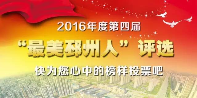 如果不来邳州，你就不会知道……