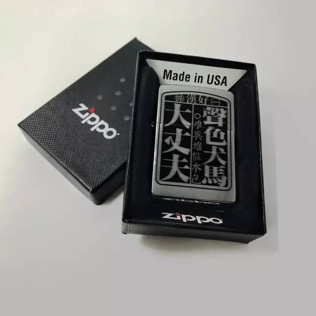 二战中，美国大兵的裤兜（注意不是裤裆）里有你想象不到的“黑科技”