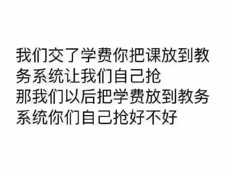 鑱婂ぇ閫夎鎺ㄨ崘,鑱婂ぇ閫夎鏁欑▼