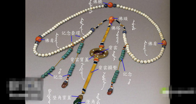 清朝28mm的翡翠朝珠值多少钱,清朝朝珠是发的还是官员自己买的