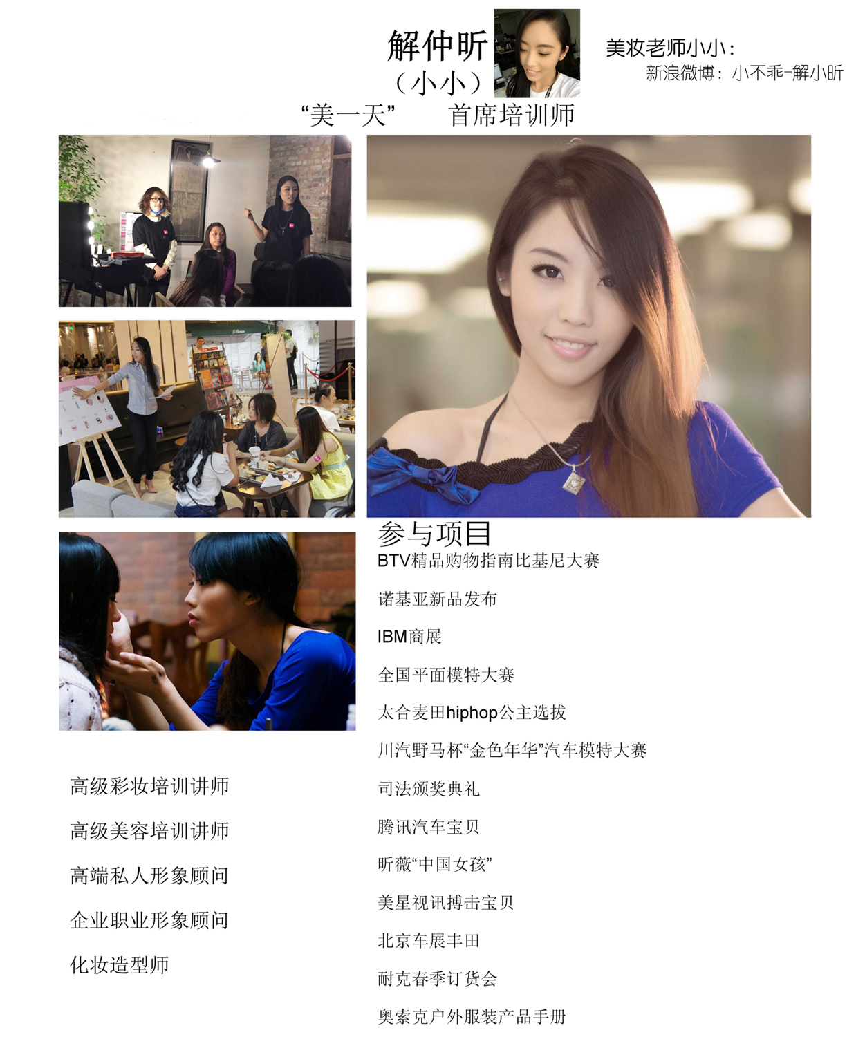 倩碧液体洁面皂200ml,倩碧液体洁面皂测评