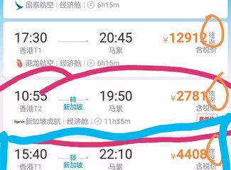 马尔代夫旅行回忆,马尔代夫经济型岛屿