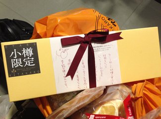 去东京住airbnb,相识十年从一个人到一家四口