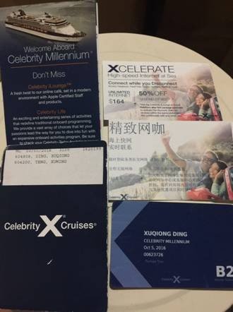 精致邮轮,千禧号游轮