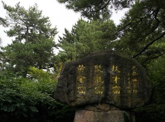 璇磋蛋灏辫蛋甯︿笂瀛欏コ鏃呰,璇磋蛋灏辫蛋甯﹀濡堝幓鏃呰