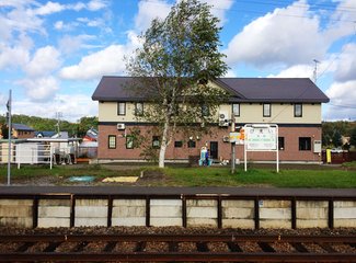 2015年国庆从名古屋到札幌（F1铃鹿，池袋J-WORLD,东北盛冈，函馆夜景，青池，遗憾的富良野）