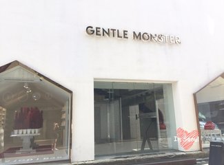 韩国吃喝玩乐旅游攻略,韩国购物攻略100例