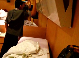 意外的旅程电视剧,意外的旅程原文