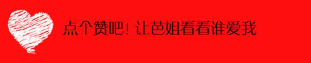 陈燃穿搭技巧视频,陈燃delvaux