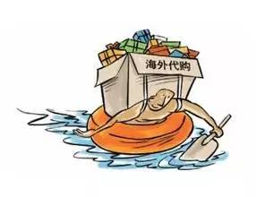 @你，防不胜防！网购后千万小心这种诈骗电话！