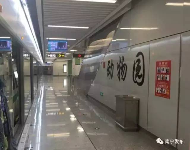 南宁地铁1号线南湖出站口示意图,南宁地铁1号线最新消息今天