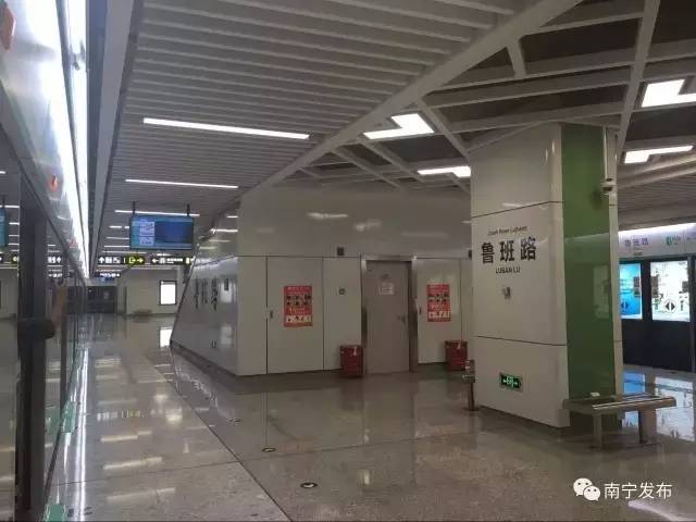 南宁地铁1号线南湖出站口示意图,南宁地铁1号线最新消息今天