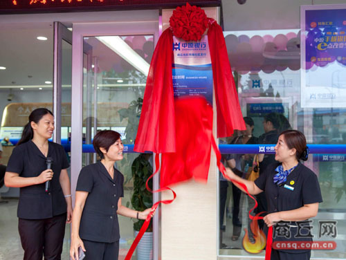 技术驱动的金融创新的路径,金融创新的赋能