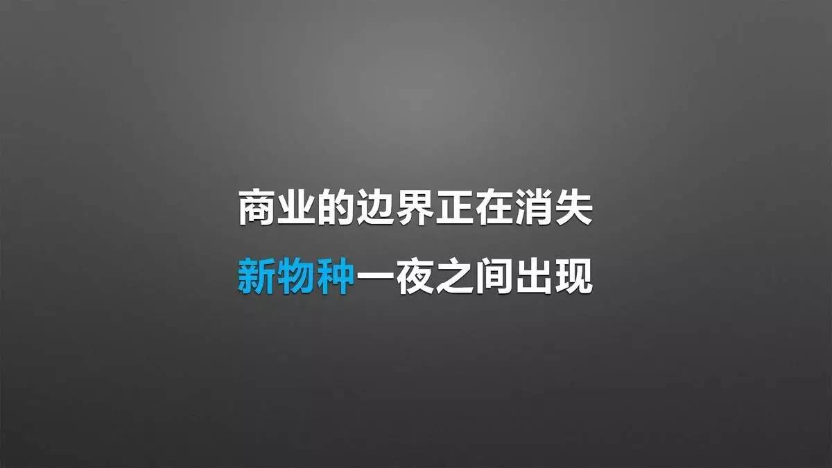 设计师必须改变思维方式，才能获得新的认知｜来自一位室内设计行业连续创新者的分享「设易学院干货064期」