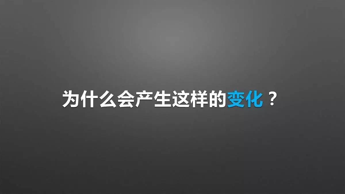 设计师必须改变思维方式，才能获得新的认知｜来自一位室内设计行业连续创新者的分享「设易学院干货064期」