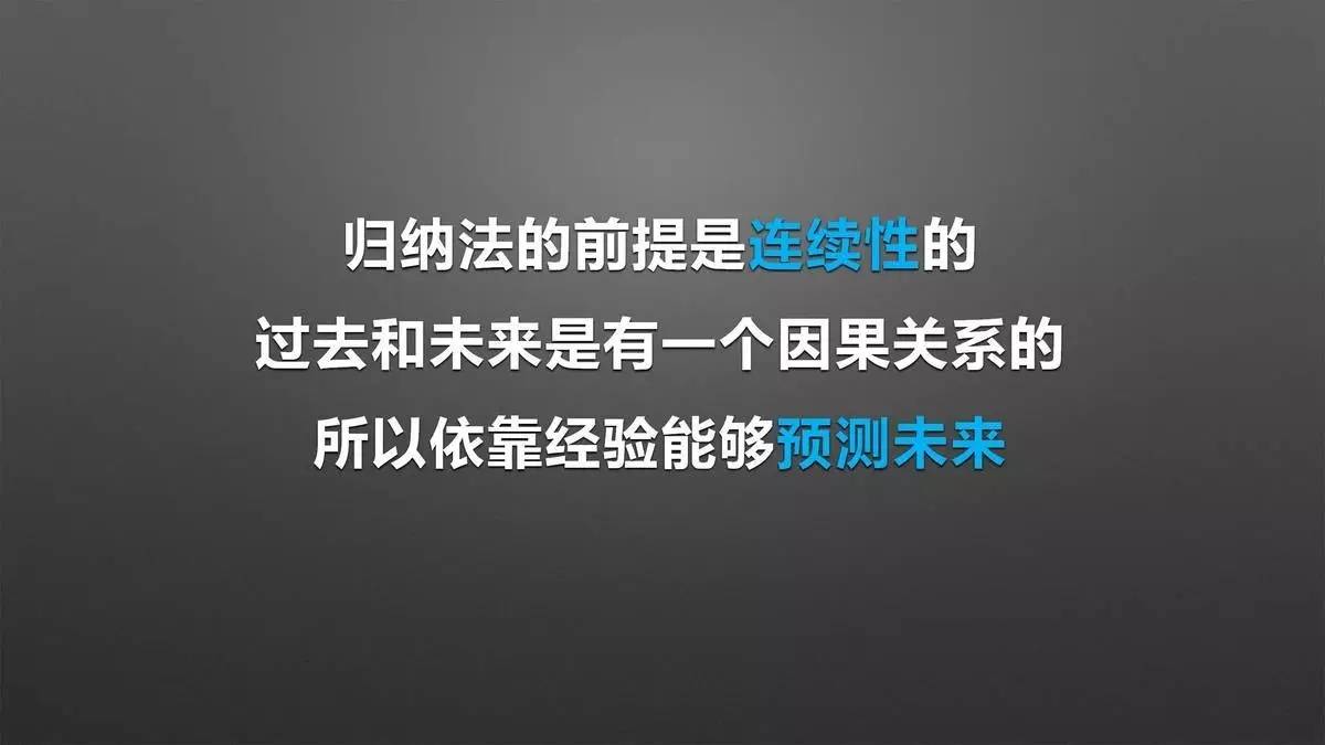 设计师必须改变思维方式，才能获得新的认知｜来自一位室内设计行业连续创新者的分享「设易学院干货064期」