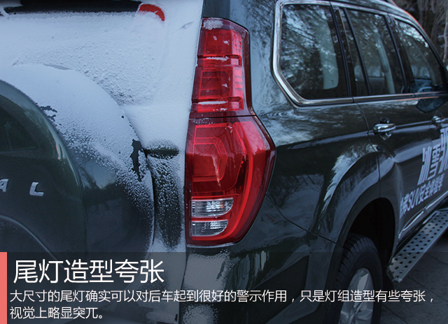 哈弗h9全地形5000公里强力测试,新款哈弗h9试乘试驾视频