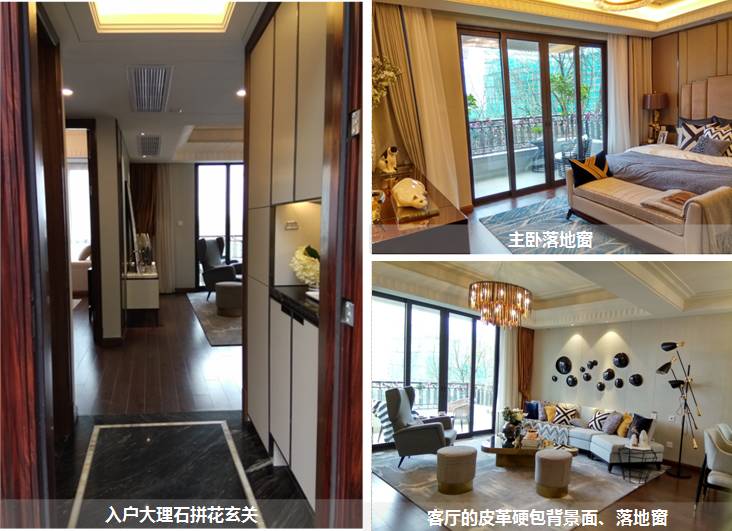 周四产品说|地王系列——金地世家,产品创新才是热销的保证