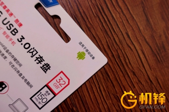 闪迪128gu盘评测至尊高速,闪迪至尊高速u盘写入速度