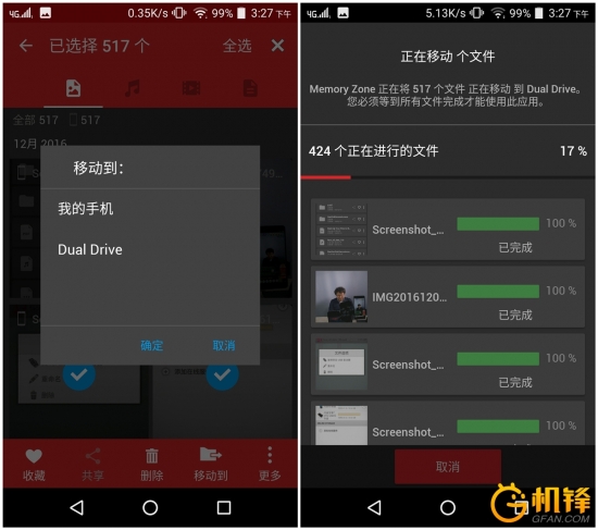 闪迪128gu盘评测至尊高速,闪迪至尊高速u盘写入速度
