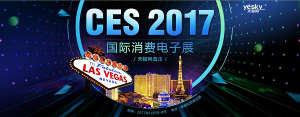ces2022笔记本探馆,ces最值得购买的产品