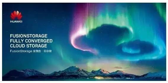 华为it产品线是什么,华为年终回顾视频