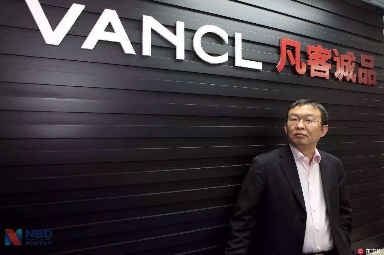 凡客陈年在小米雷军身上学到什么,凡客陈年在小米身上学到了什么