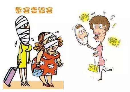 消毒液给泡椒凤爪消毒?贩卖淘汰猪?给他人打昂贵“瘦脸针”?这些人昨天都被判刑了!